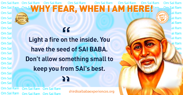 Sai Baba Answers | Shirdi Sai Baba Blessings | Shirdi Sai Baba Miracles Leela | Sai Baba's Help | Real Experiences of Shirdi Sai Baba | Sai Baba Quotes | Sai Baba Pictures | https://shirdisaibabaexperiences.org