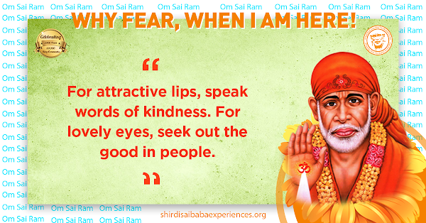 Sai Baba Answers | Shirdi Sai Baba Grace Blessings | Shirdi Sai Baba Miracles Leela | Sai Baba's Help | Real Experiences of Shirdi Sai Baba | Sai Baba Quotes | Sai Baba Pictures | https://shirdisaibabaexperiences.org